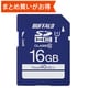 SDHCメモリーカード 16GB Class10 UHS-I U1 最大読込40MB/s RSDC-016GU1S