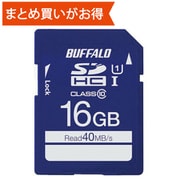 SDHCメモリーカード 16GB Class10 UHS-I U1 最大読込40MB/s RSDC-016GU1S