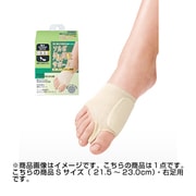 ソルボ 外反母趾サポーター スーパーメッシュ薄型 S(21.5~23.0cm) ベージュ 63130 右足用 1個入