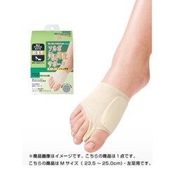 ソルボ 外反母趾サポーター スーパーメッシュ薄型 M（23.5～25.0cm） ベージュ 63131 左足用 1個入