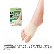ソルボ 外反母趾サポーター スーパーメッシュ薄型 M(23.5~25.0cm) ベージュ 63132 右足用 1個入