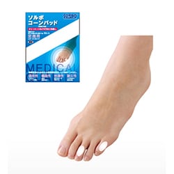 ソルボ コーンパッド 足指用 オフホワイト 65035 15個入