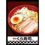 キャラクタースリーブコレクション 無添くら寿司 7種の魚介醤油らーめん [スリーブ60枚入り]