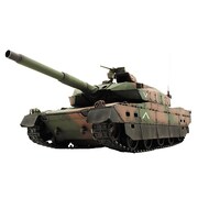 陸上自衛隊 10式戦車 [1/24 ラジコン 27MHz赤外線バトルタンク]