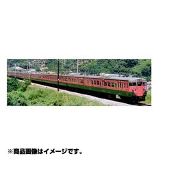 ヨドバシ.com - トミックス TOMIX 92553 [国鉄 113-2000系近郊電車 