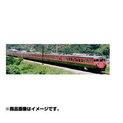 ヨドバシ.com - トミックス TOMIX 92554 [国鉄 113-2000系近郊