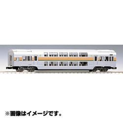 ヨドバシ.com - トミックス TOMIX 9304 [JR電車 サロ124形 新湘南色