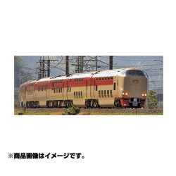 ヨドバシ.com - トミックス TOMIX HOゲージ HO-9001 285系特急寝台電車