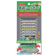 新幹線 鉄道シールボード [鉄道関連グッズ]