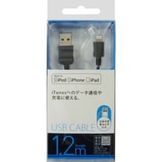 iPad/iPad mini/iPhone/iPod対応 Lightning用USBケーブル 120cm ブラック UD-LC120-2K
