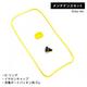 iPhone5/5s/5c MAINTENANCE KIT [LifeProof iPhone 5/5s/5c メンテナンスキット 3点セット グレー]