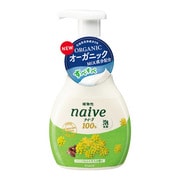 泡洗顔 すべすべ 200ml [ハーバルシトラスの香り]