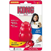コング XS [超小型犬用 レッド]