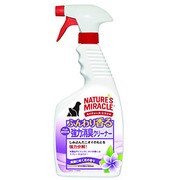 ネイチャーズミラクル ふんわり香る強力消臭クリーナー 南国に咲く花の香り [945ml]