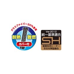 ヨドバシ.com - スペクトラム ブランズ ジャパン テトラ タートルミニ