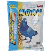 鳩の食事 3kg