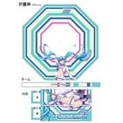 初音ミク 折畳傘 折りたたみ 55cm バイクミク キャラクターグッズ [初音ミクレーシング ver2014 TEAM MIRAI 折畳傘]