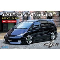 フジミ模型　エスティマ　完成品 プラモデル 車 未組立 フジミ 1/24 トヨタ エスティマ｜Yahoo