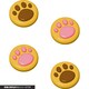 スライドパッドカバー ねこにゃん2 とら [3DS/3DS LL用]