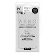 LP-IP64ZHSM [iPhone 6/6s 4.7インチ ZERO HARD 超極薄0.5mm ハードケース スモーク]