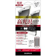 LP-IP64FGSA2 [iPhone 6/6s 4.7インチ 保護フィルム 指紋防止･気泡防止･光沢 2枚組]