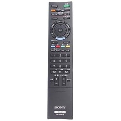 ヨドバシ.com - ソニー SONY RM-JD018 [テレビ用 リモコン 148770913