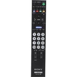 ヨドバシ.com - ソニー SONY テレビ用 リモコン ブラック 148065322 RM-JD017 通販【全品無料配達】