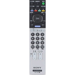 ヨドバシ.com - ソニー SONY RM-JD005 [テレビ用 リモコン 147967811