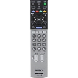 ヨドバシ.com - ソニー SONY RM-JD010 [テレビ用 リモコン 148018812