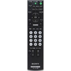 (未使用･未開封品)　ソニー CSチューナーリモコン RM-J320D 60wa65s ヨドバシ.com - ソニー SONY チューナー用 リモコン 148092111