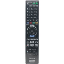 【くまきち】ブルーレイレコーダー 本体 リモコン付き ヨドバシ.com - ソニー SONY RMT-B006J [ブルーレイディスク