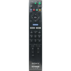ヨドバシ.com - ソニー SONY RM-JB003 [HDDレコーダー用 リモコン