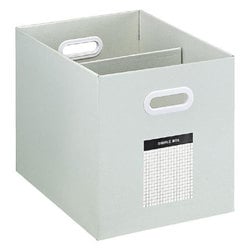 サンプルボックス ワイドタイプ A4横 グレー A4-WFD-M