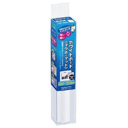 軽量マグネットホワイトボード 無地 300×450 FB-HSM115W