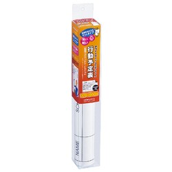 軽量マグネットホワイトボード 行動 370×600 FB-HSM21KW