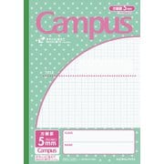 キャンパスノート 用途別 セミB5(252×179mm) 5mm方眼罫(10mm実線入り) 無線綴じ 30枚 みずたま 緑 ノ-30VS10-5NG