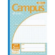 キャンパスノート 用途別 セミB5(252×179mm) 5mm方眼罫(10mm実線入り) 無線綴じ 30枚 みずたま 青 ノ-30VS10-5NB