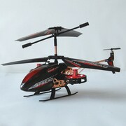 極空 SPREAD IRC4.5ch ブラック [ラジコン 完成品]