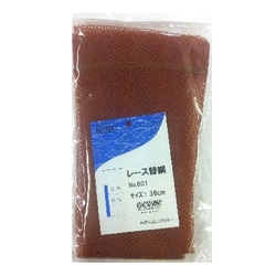 601001 [601 レース替網 36cm]