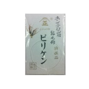 173718 [鮎毛針 ホンテロン付 ビリケン]