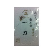 162514 [鮎毛針 ホンテロン付 一力]