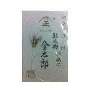 163511 [鮎毛針 ホンテロン付 金太郎 赤角]