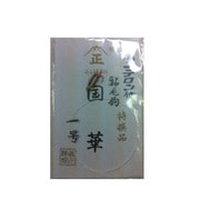 165713 [鮎毛針 ホンテロン付 国華一号]