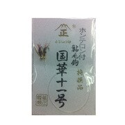 171110 [鮎毛針 ホンテロン付 国華十一号]