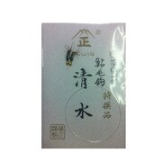 172018 [鮎毛針 ホンテロン付 清水]