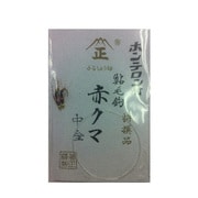 162217 [鮎毛針 ホンテロン付 赤熊中金]