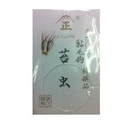 165416 [鮎毛針 ホンテロン付 苔虫]