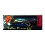 689932 [Shallow Minnow 90S固定 01イワシホロ]