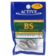 109797 [BSトーナメントII 1.25oz]