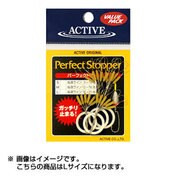 106932 [パーフェクトストッパー・バリュー L]